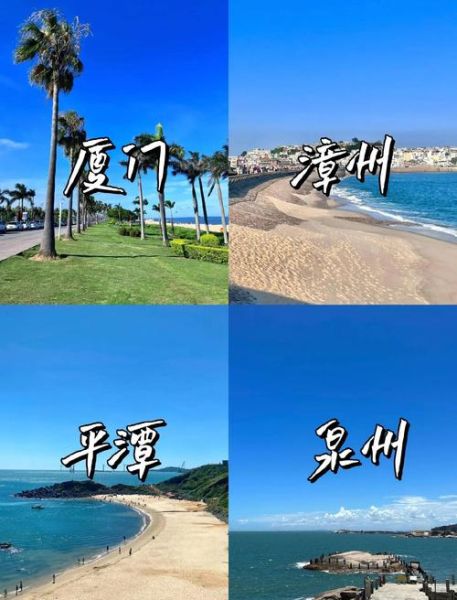 生活在沿海城市好吗_沿海城市适合长期居住吗