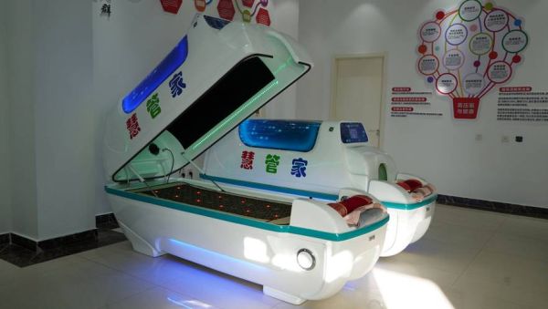 科技产品如何改善老年人生活_高龄照护智能设备有哪些