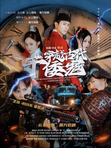 历史剧推荐_哪些值得熬夜追