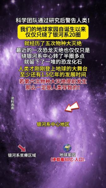 失传科技有哪些_它们为何消失