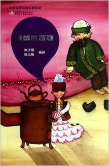 哈萨克历史故事大全_有哪些经典传说