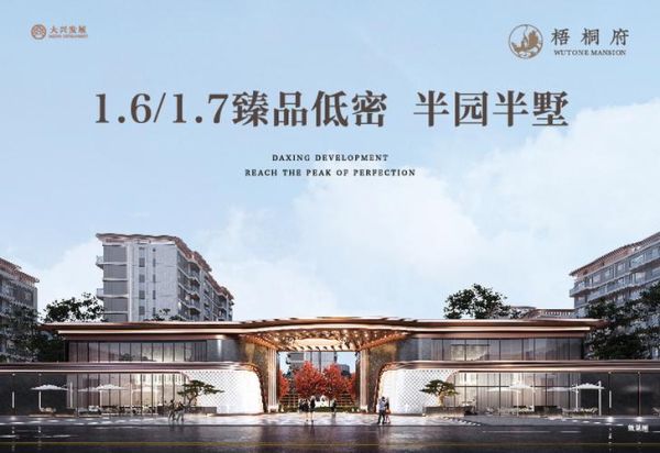 艺术楼盘值得买吗_艺术楼盘有哪些优缺点