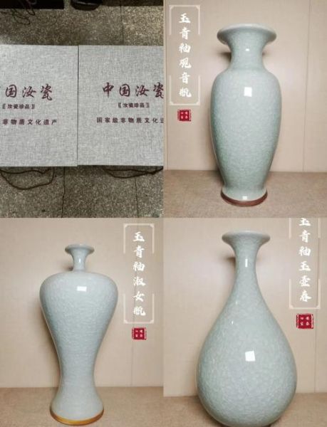 汝瓷艺术收藏价值_汝瓷如何鉴别真伪