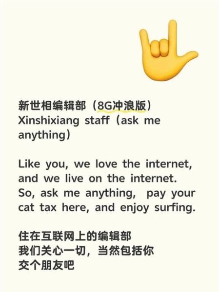 are_you_a_high_tech_product_how_to_explain