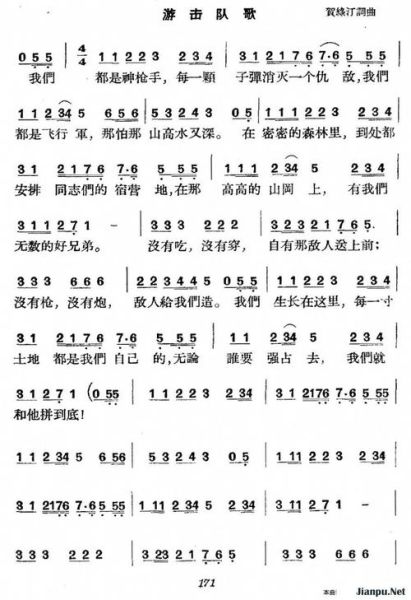 漫长历史插曲大全_有哪些经典历史插曲