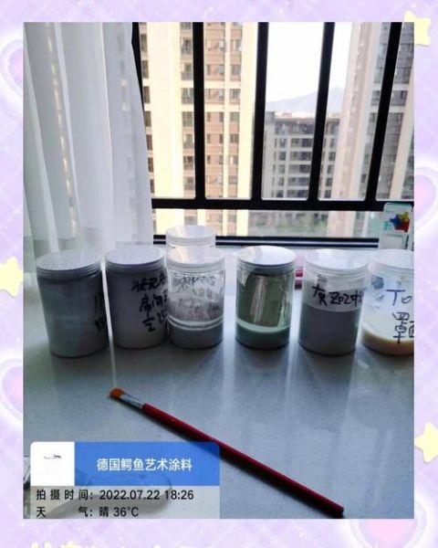 艺术漆墙面怎么修补_艺术漆修补多少钱