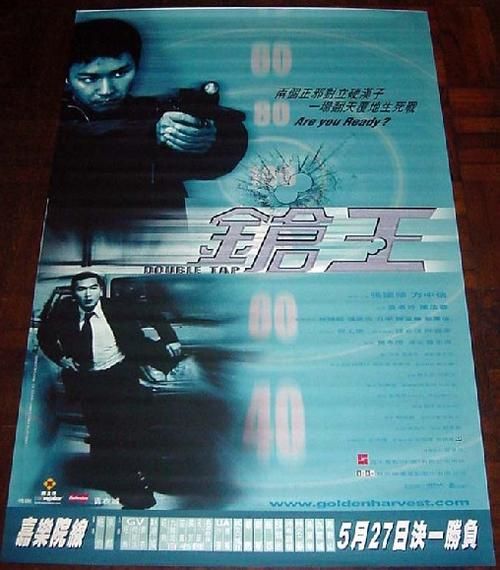 历史枪王大全_哪些枪被称为枪王之王