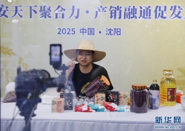 云南有哪些科技产品出名_云南科技产品有哪些特色