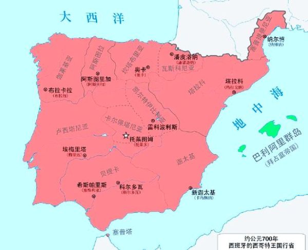 西班牙历史介绍大全_西班牙历史上有哪些重要王朝