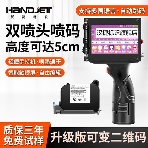 徐州汉捷科技怎么样_汉捷科技产品有哪些