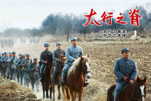 历史题材视频大全_哪些值得看