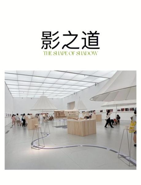 现代艺术博物馆怎么逛_必看展览有哪些