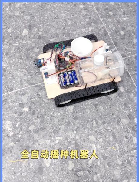 小伙发明科技产品_如何改变生活