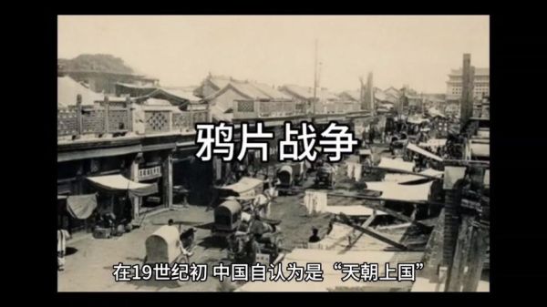 历史题材视频大全_哪些值得看