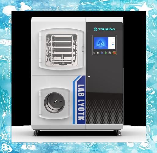 楚天科技冻干机哪家好_楚天科技冻干机有哪些技术优势