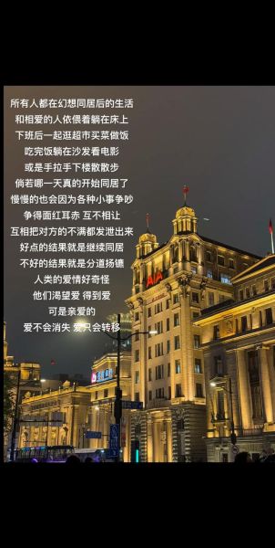 不爱记录生活怎么写文案_不会拍照也能发圈