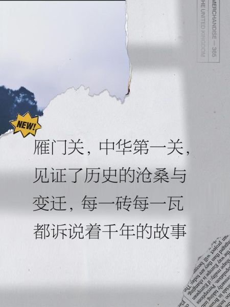 历史穿越故事大全_有哪些经典桥段