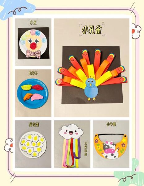 小班艺术启蒙怎么教_适合几岁孩子开始