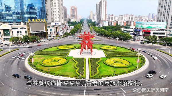 商丘历史大全_商丘为什么叫三商之源