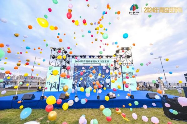 艺术季怎么玩_2024艺术季有哪些亮点