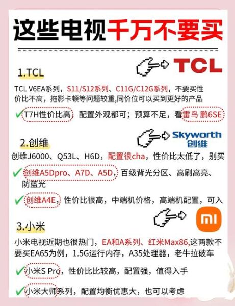 高科技产品哪家好用_如何挑选不踩坑