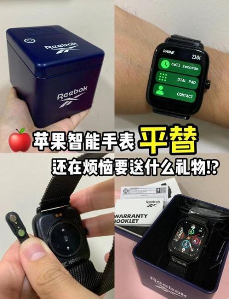 女生智能手表哪款好_如何挑选高颜值又实用的智能手表