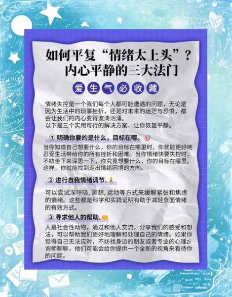 为什么生活越来越累_如何找回内心的平静