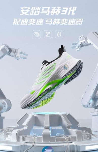 福建最新科技产品有哪些_2024年值得关注的福建黑科技