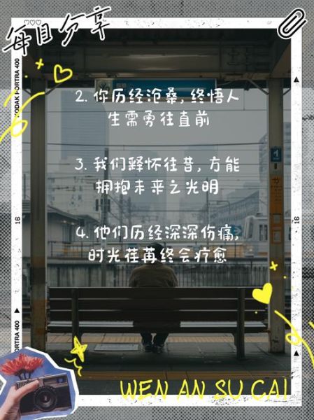 艺术沧桑文案怎么写_如何让作品更有年代感