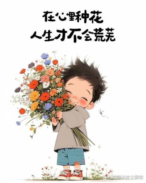 插画记录生活怎么写文案_插画记录生活文案范例