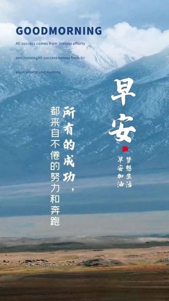 如何平淡看待生活_平淡生活有什么好处