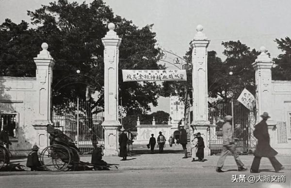 广东老照片哪里找_广东历史照片大全