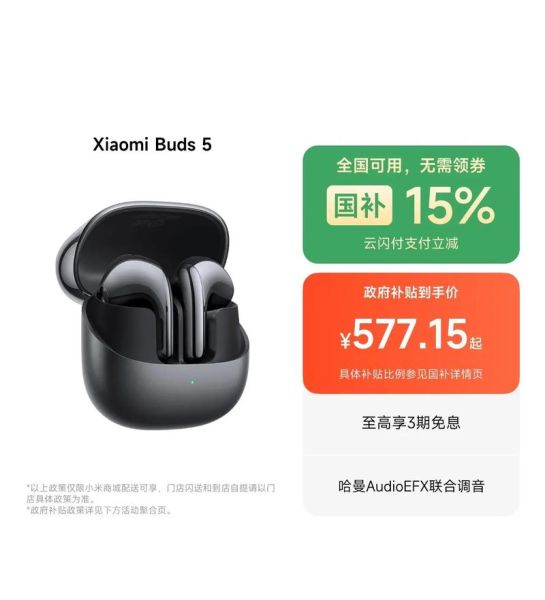 什么是AI智能降噪耳机_AI智能降噪耳机值得买吗