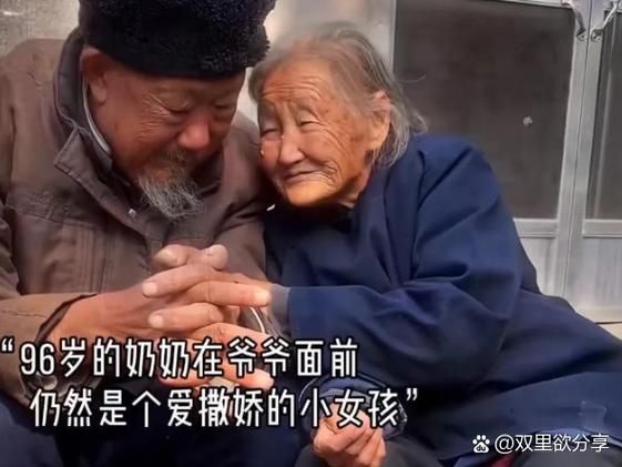 和奶奶一起生活的日子_如何与老人相处