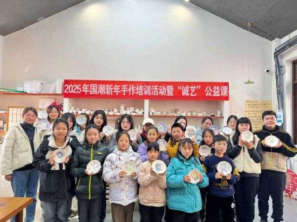 新年艺术培训哪家好_零基础如何快速入门