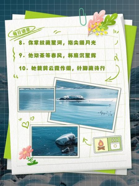 艺术高级文案图案怎么写_如何提升品牌高级感