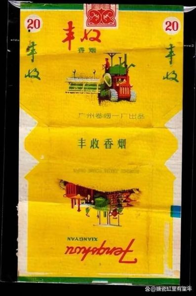 广东历史香烟有哪些_老广最爱的经典烟
