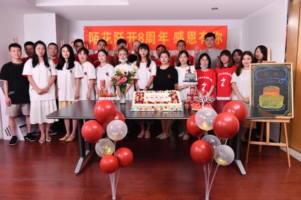 深圳陌启网络科技怎么样_陌启网络科技靠谱吗