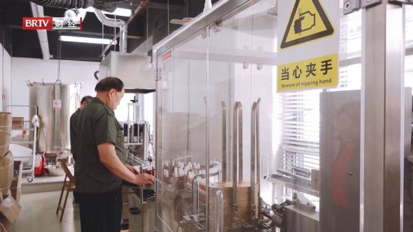 三千口医药科技产品怎么样_三千口医药科技产品有哪些