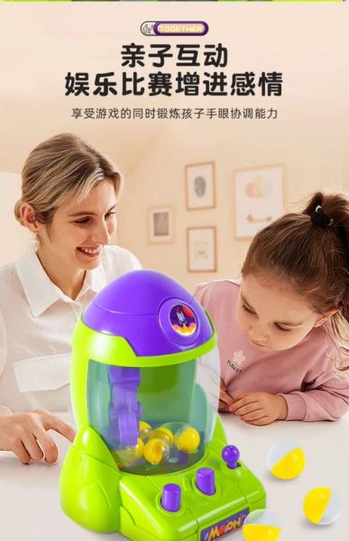 儿童科技产品有哪些_如何挑选适合孩子的智能玩具