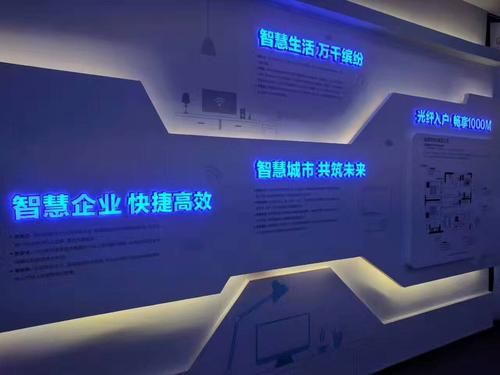 六淳智能科技怎么样_六淳智能科技有哪些产品