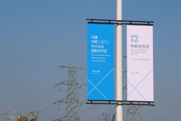 中欧高科技产品有哪些_中欧合作技术亮点