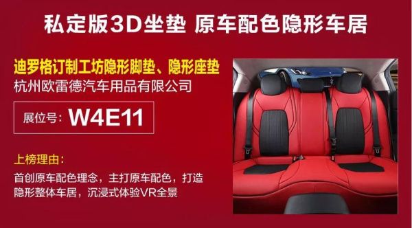 深圳黑科技产品批发商哪家好_进货渠道怎么找