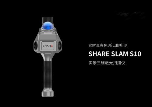 国内哪里买得到_激光雷达扫描仪怎么选