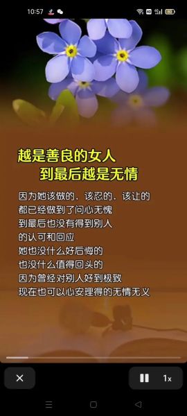 为什么越长大越孤单_如何面对深夜的孤独感