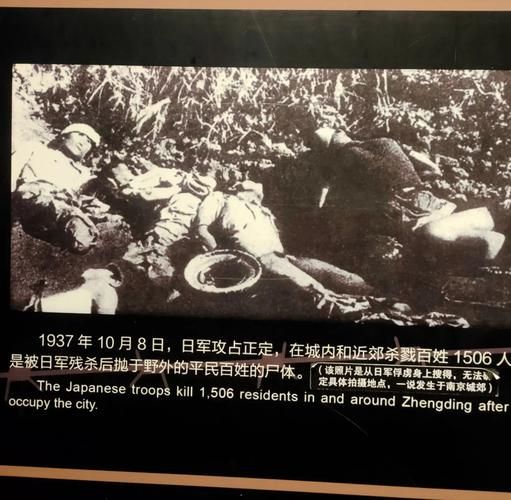 日本历史真相大全_日本侵华战争真相