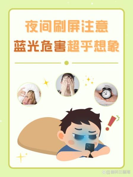 高科技产品广告刷屏_如何避免审美疲劳