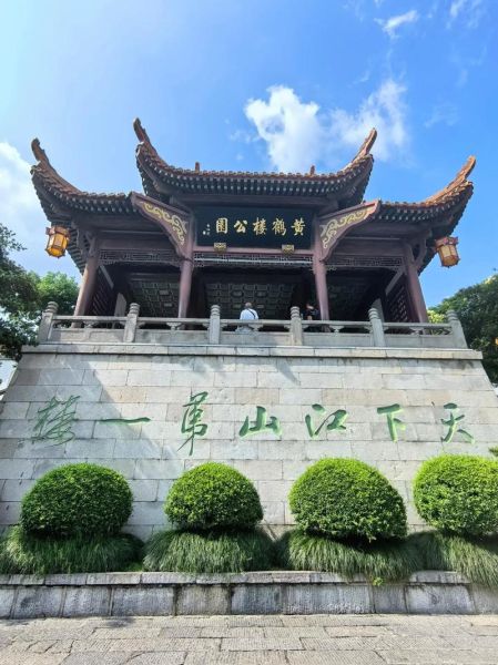 武汉历史景点有哪些_武汉最值得去的历史景点