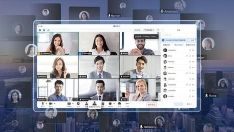 腾讯会议国际版叫什么_Tencent Meeting海外版功能差异