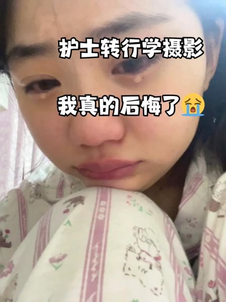 后悔学艺术怎么办_艺术转行还能做什么